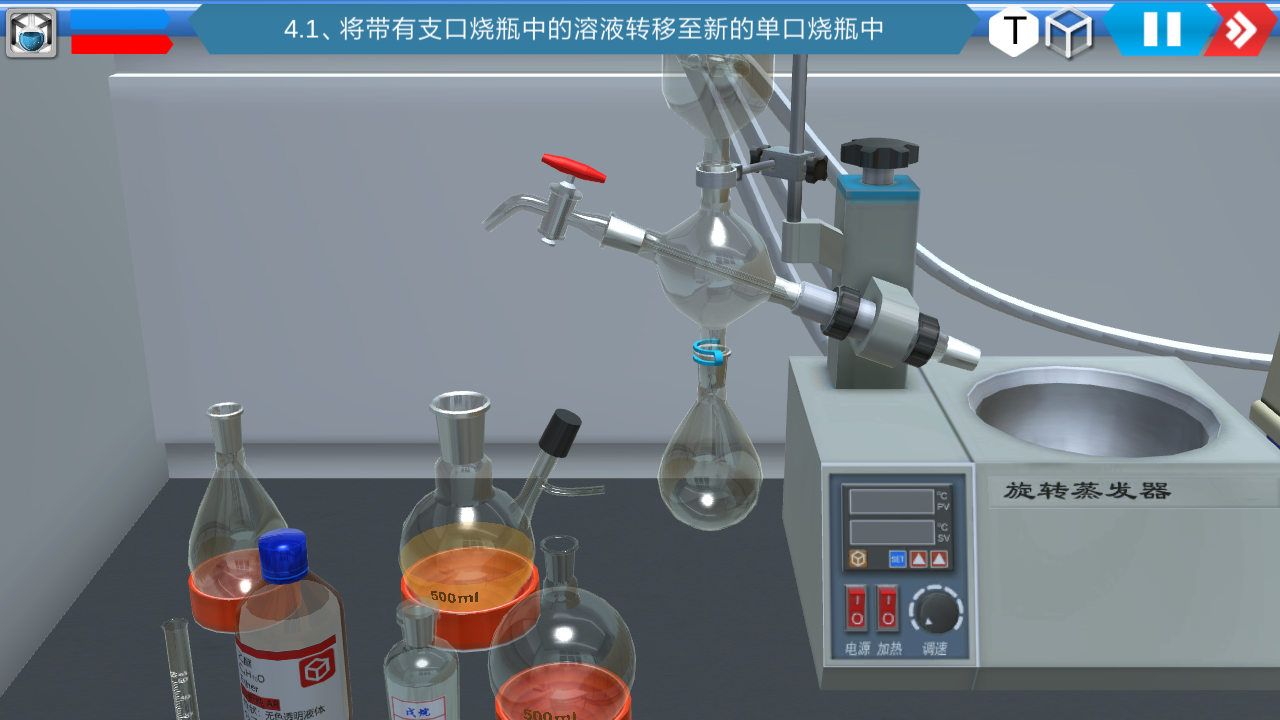 MLabs下载
